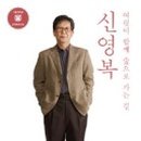 숲으로 가는 길 이미지