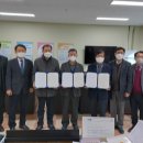 음성고등학교 이미지