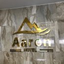 아론(Aron) 당구 클럽 | 나트랑 숙소 : 아론 호텔 ARON HOTEL( ^ω^ )