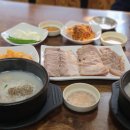 소문난순대집 | 대부도 국밥 맛집 고가네소문난순대국집