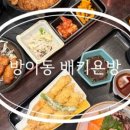 호텔 더 캐슬(방이1) 이미지