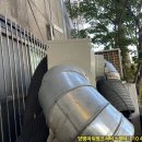 뮤토PC방 이미지