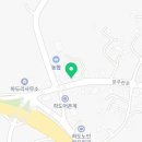 형아네민박