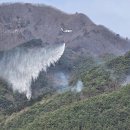 지리산 위협한 산청·하동 산불 213시간 만에 주불 진화 이미지