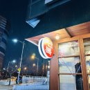 이마트 정문 건너 이미지