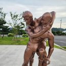 김일기념품