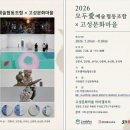 홍제당