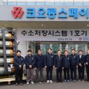 스페이스 이미지