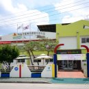 군산근로복지공단어린이집 이미지