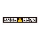제제 이미지