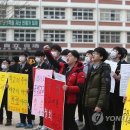 문명고등학교 이미지