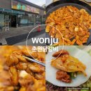 춘원닭갈비