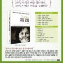 흥덕기업㈜ 이미지