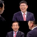 식사하셨습니까 이미지