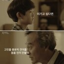 화덕맥주