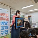 정관4어린이집 이미지