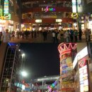 라페스타 이미지