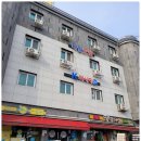 대월장여관 이미지