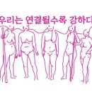 오들작은도서관 이미지