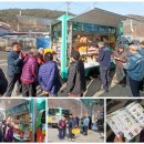 선해축산 이미지