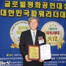 (주)평화여행사 이미지