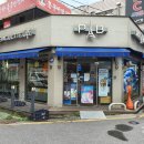 파리바게뜨 의정부역점