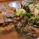 조마루뼈다귀장기점 이미지