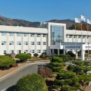 경상남도 교원연수원