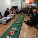 고도경로당 이미지