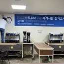 찬영빌딩 이미지