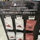 해오름싸인 이미지