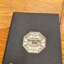 삼성슈퍼마켓 자판기 | [신혼여행] 뉴욕여행 뉴욕한식 한인타운맛집 꿀돼지 HONEY PIG 뉴욕타임스퀘어맛보기 뉴욕타임스퀘어...