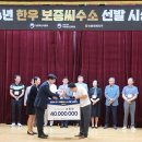 와우한우농장 이미지