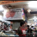 두리기사식당