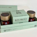 미송인삼