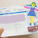 그린팜약국 이미지