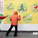 중구 보건소 이미지