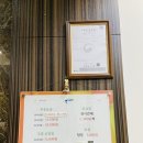 명학 스크린골프존 이미지