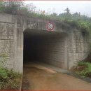 독산성길(삼남길) 이미지