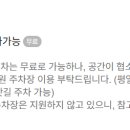 노리즌커피