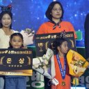 소담어린이집 이미지