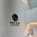 딜라이트 보청기 광주점 | 광주보청기에 할머니와 방문한 후기예요