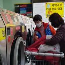 송산2동주민센터 이미지