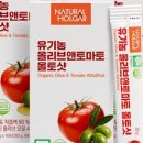 올리브앤