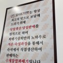 운양상회