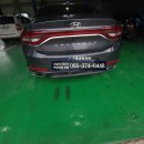 구룡종합정비 이미지