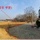 일부1리 거산 이미지