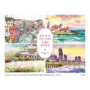 어반스케치 여행수채화 이미지