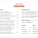 맘마음료