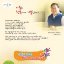 하늘호프 이미지